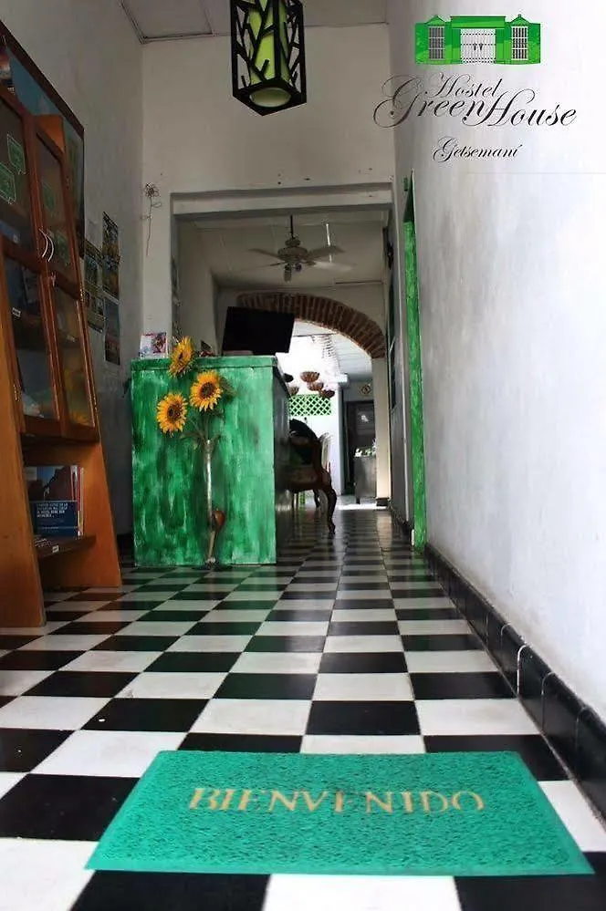 Hostel Green House Getsemani Cartagena
